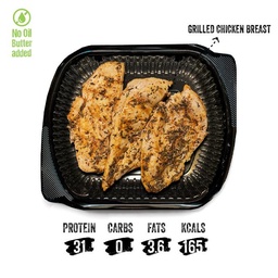 ​​​Grilled Chicken Breast (100g)